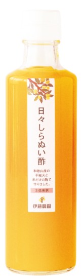 伊藤農園