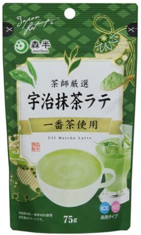 共栄製茶