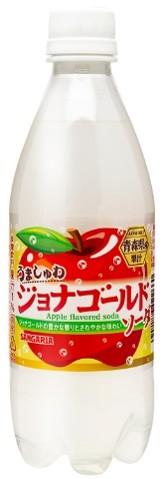 サンガリア