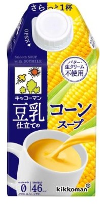 キッコーマン