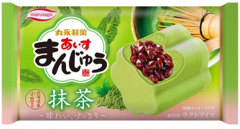 丸永製菓