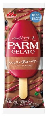 森永乳業