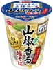 エースコック
