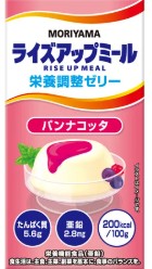 守山乳業
