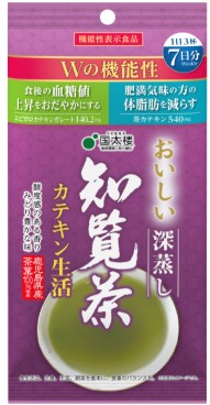 国太楼