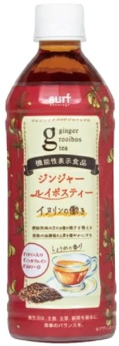 サーフビバレッジ