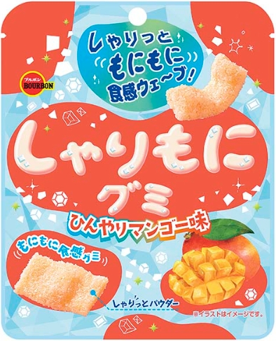 ブルボン