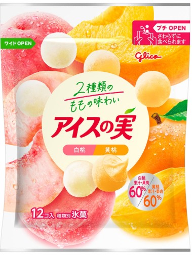 江崎グリコ