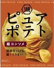 湖池屋