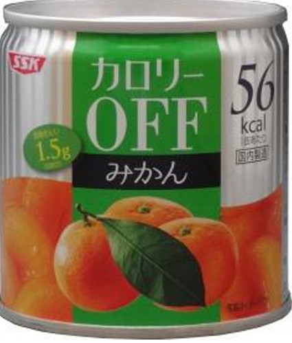 SSK
