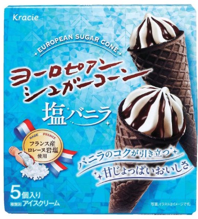 クラシエ