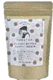 神戸紅茶