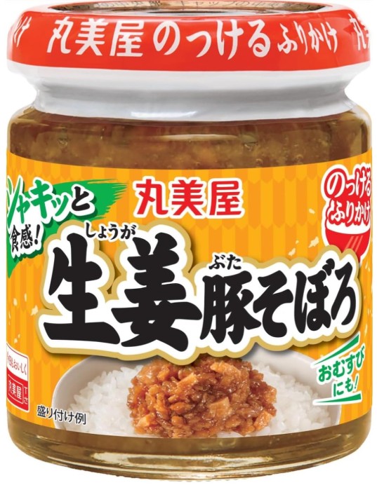 丸美屋食品工業
