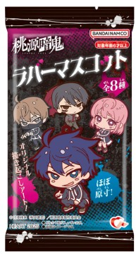 ハート