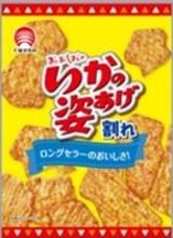 合食