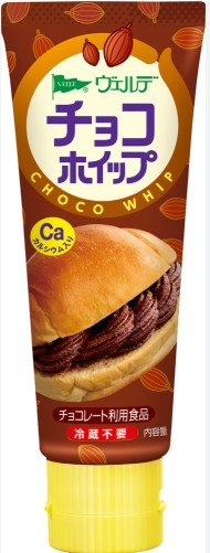 アヲハタ