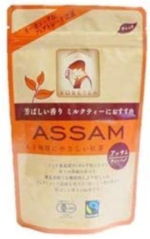 神戸紅茶
