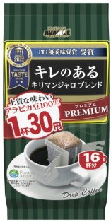 国太楼