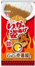 合食