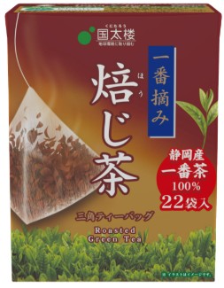 国太楼