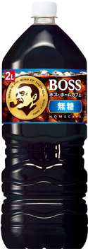 サントリー