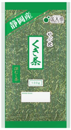 国太楼