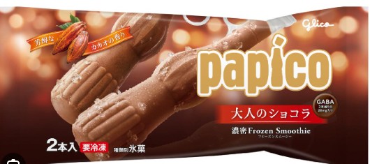 江崎グリコ