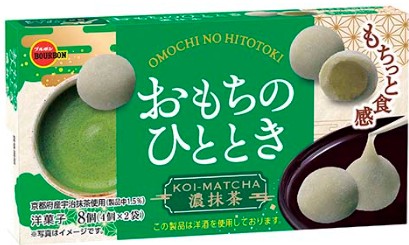 ブルボン