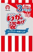 合食