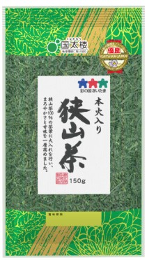 国太楼
