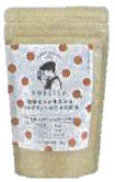 神戸紅茶
