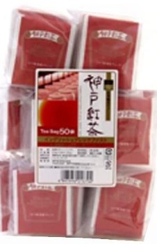 神戸紅茶