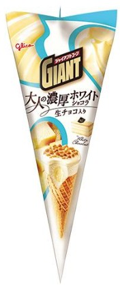 江崎グリコ