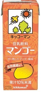 キッコーマン