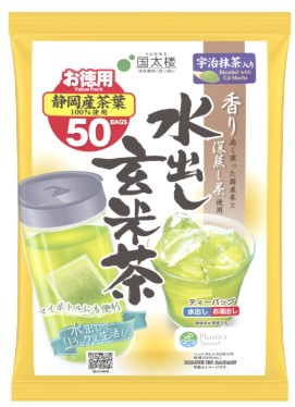 国太楼