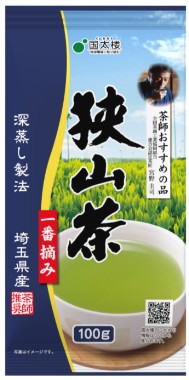 国太楼
