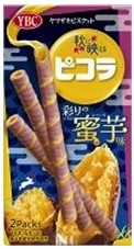 ヤマザキビスケット