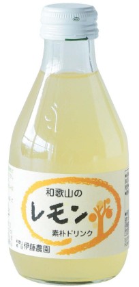 伊藤農園