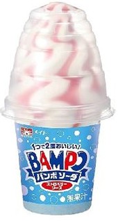 meito