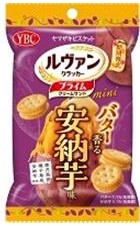 ヤマザキビスケット