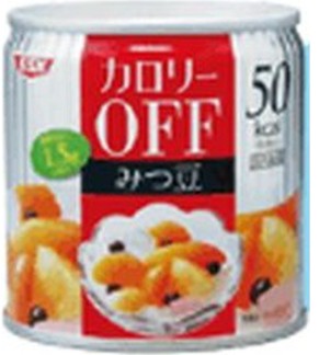 SSK