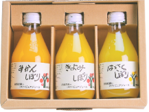 伊藤農園