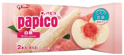 江崎グリコ