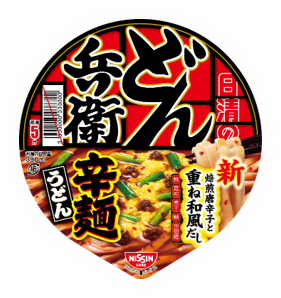 日清食品
