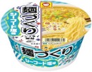 東洋水産