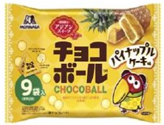 森永製菓