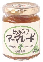 伊藤農園