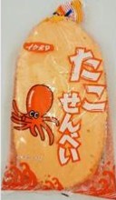 イケダヤ製菓