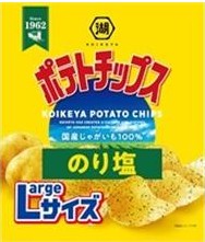 湖池屋
