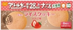 尾西食品
